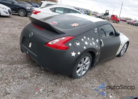 2016 Nissan 370Z Nismo/Nismo Tech/Sport/Sport Tech/Touring z USA, uszkodzony, nr VIN JN1AZ4EH1GM935792